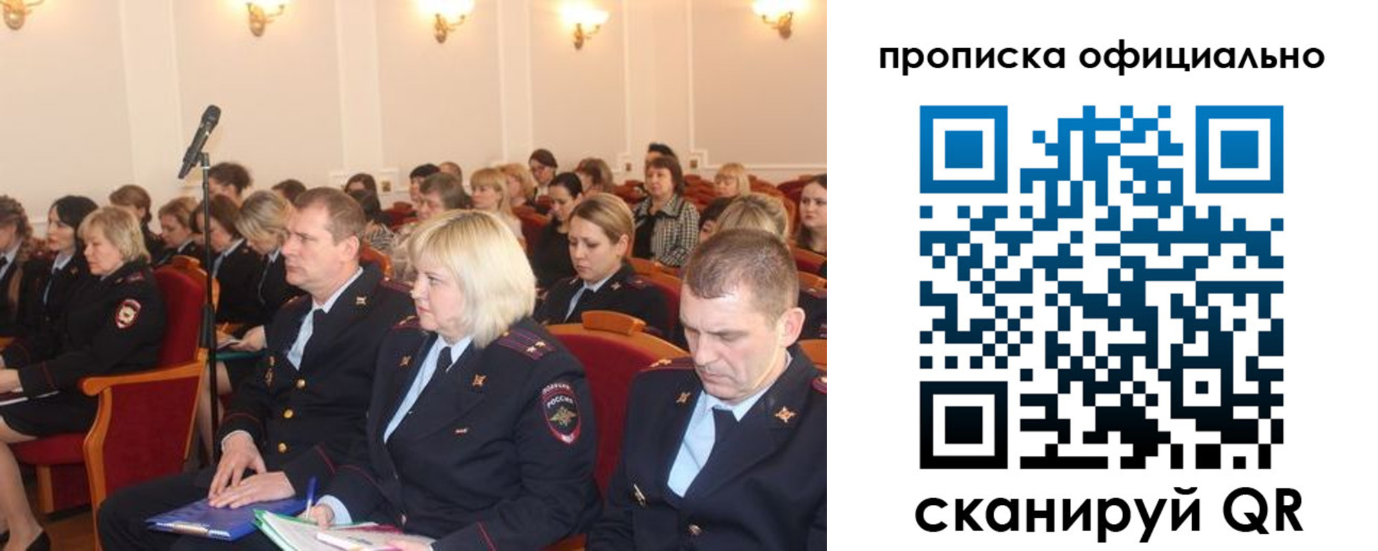 найти адрес прописки в Кукморе