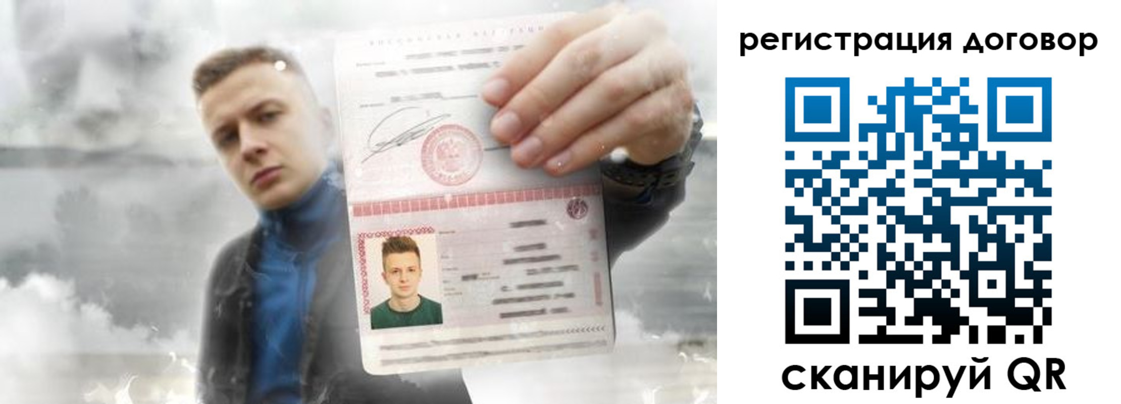 найти адрес прописки в Кукморе